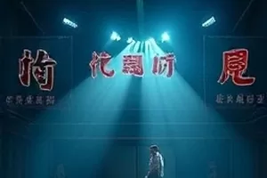 追剧清单与播放进度同屏排布的首页界面示意