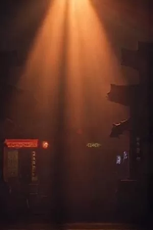 轻喜剧《半糖时间》的咖啡杯封面