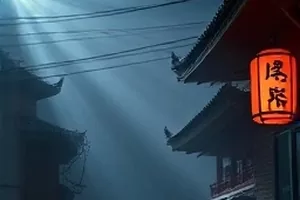科幻剧《信号满格》的天线阵列封面