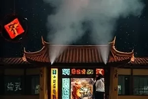 文艺片《纸上的潮汐》的纸质书页封面